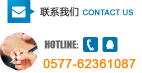 我們的精英團(tuán)隊(duì)